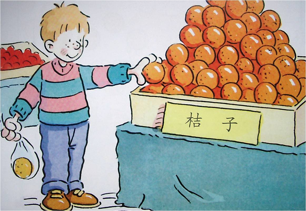 超市 (09),绘本,绘本故事,绘本阅读,故事书,童书,图画书,课外阅读